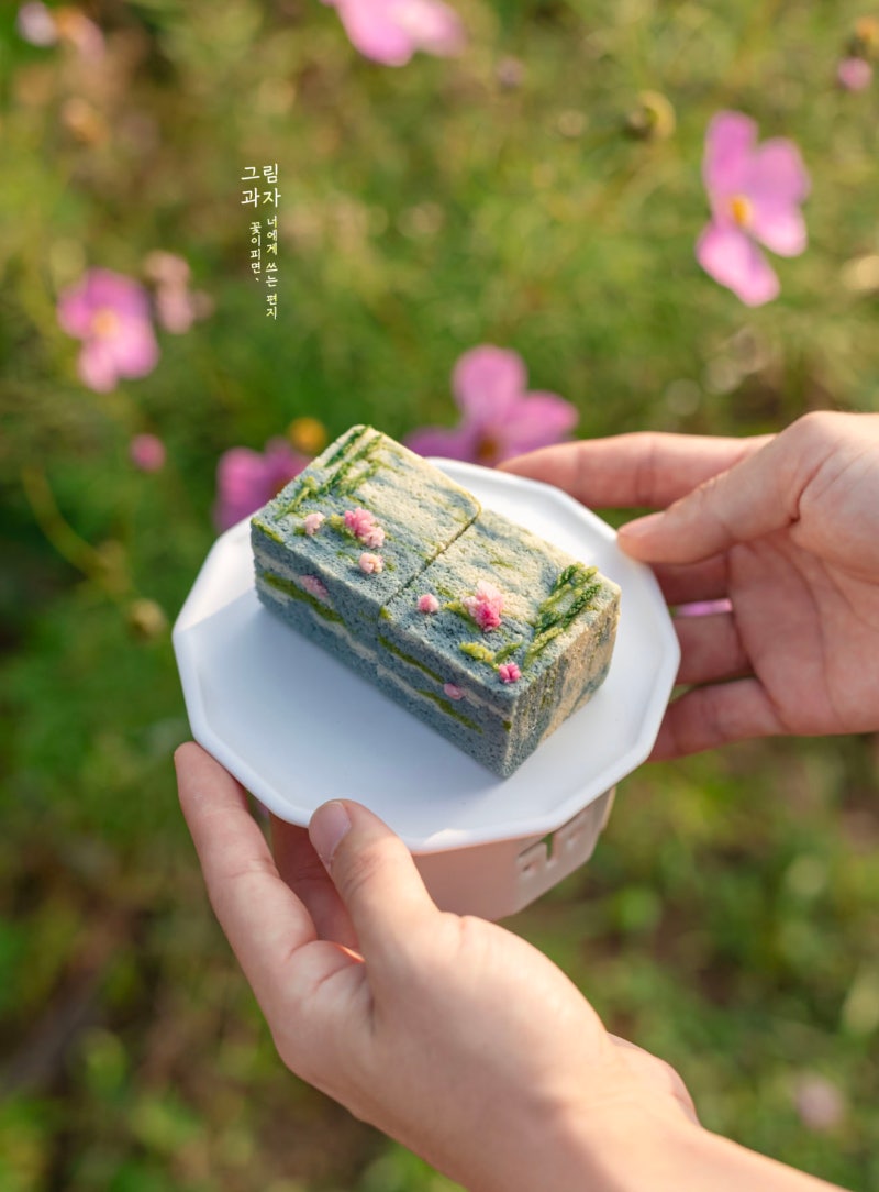 화과자 이미지 3