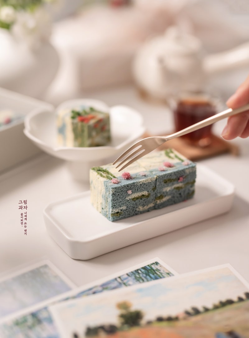 화과자 이미지 6