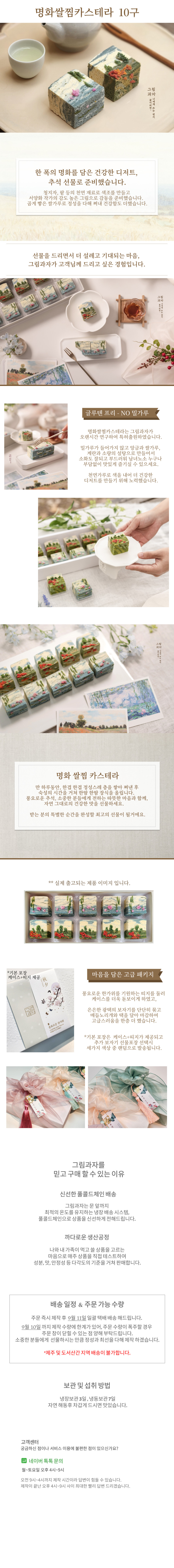 제품 이미지 1