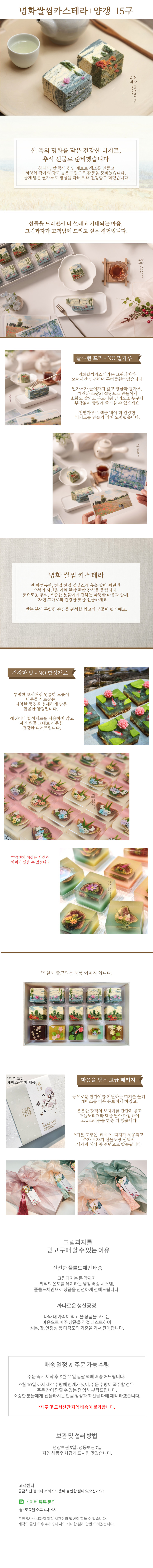 제품 이미지 1