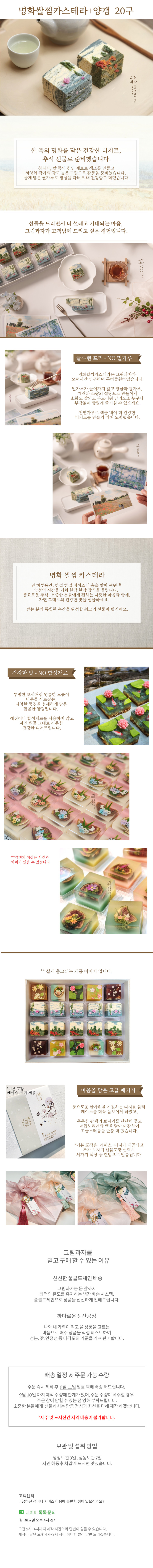 제품 이미지 1