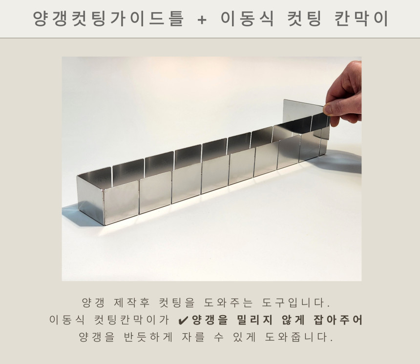 제품 이미지 2