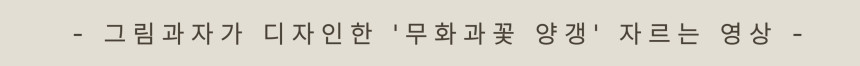 제품 이미지 3