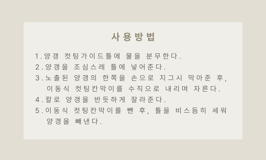 제품 이미지 5